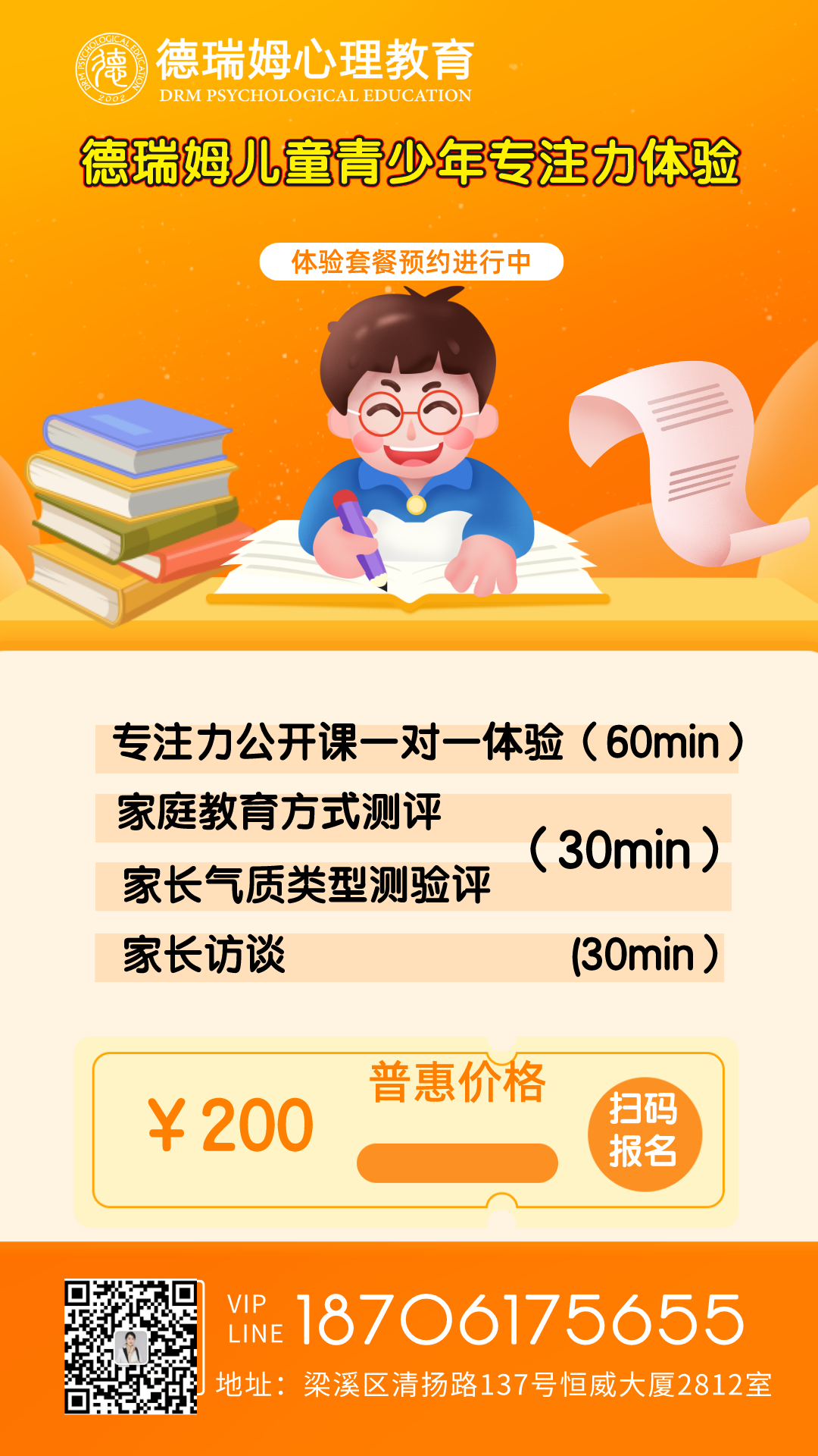 1646985135716866.png 1646985135716866.png