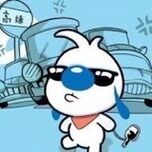 叶***红