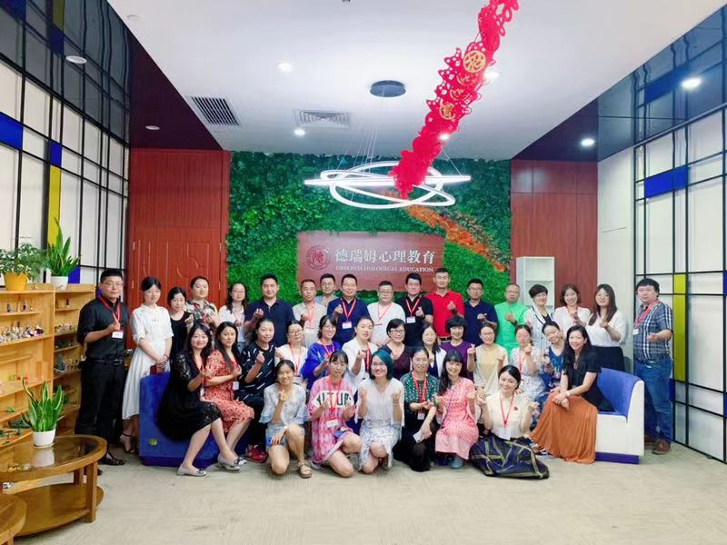 1565059252321394.jpg 1565059252321394.jpg