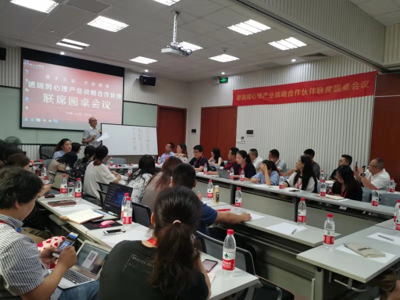 1565059312389262.jpg 1565059312389262.jpg