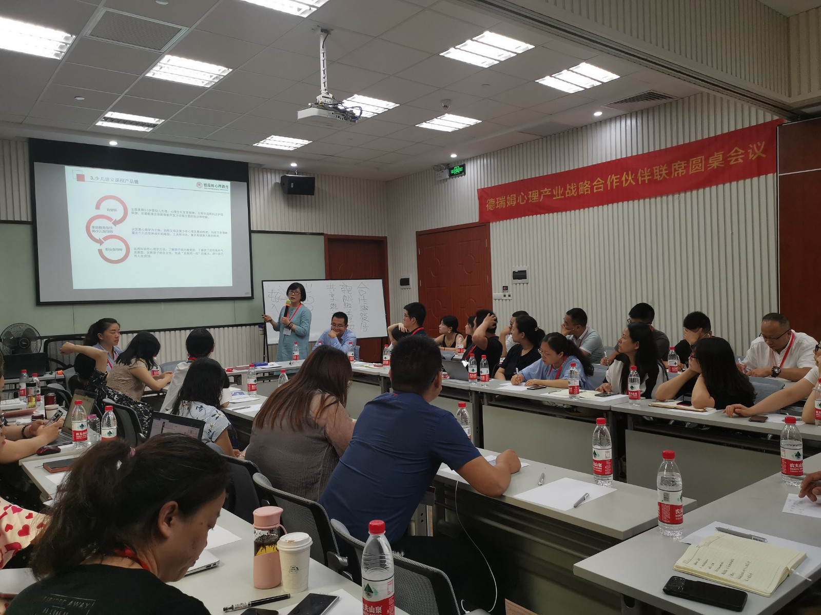 1565059919480516.jpg 1565059919480516.jpg