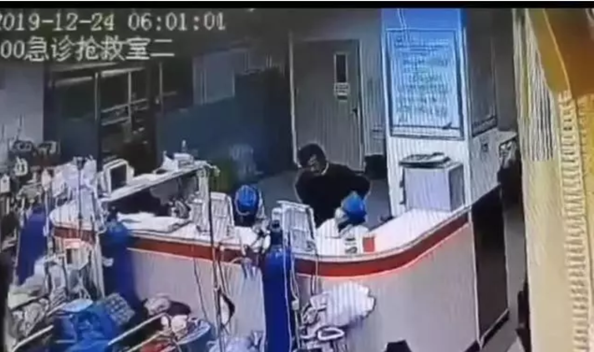 1577954735716253.png 1577954735716253.png