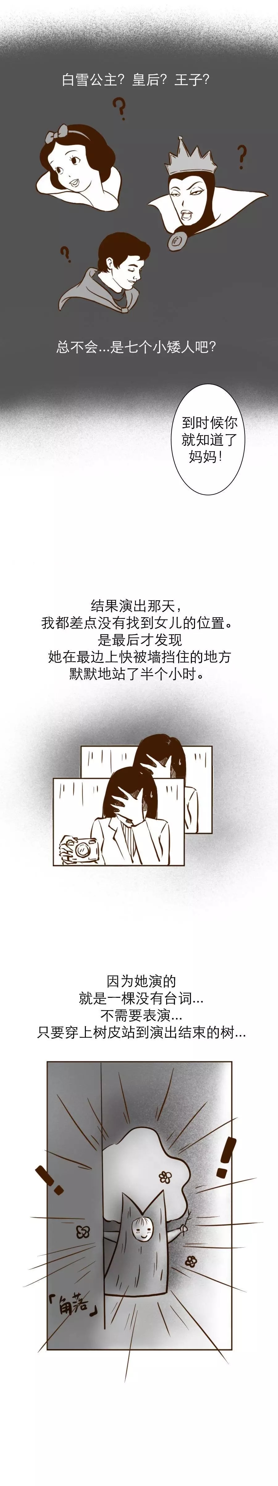 1581490488196701.jpg 640.webp (9).jpg