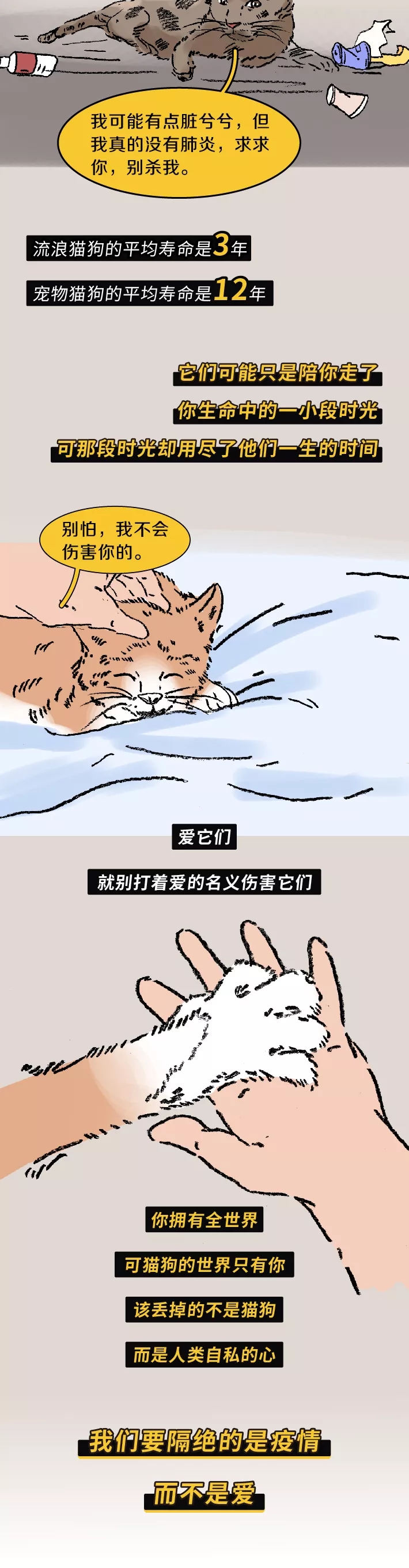 1581490570183687.jpg 640.webp (14).jpg