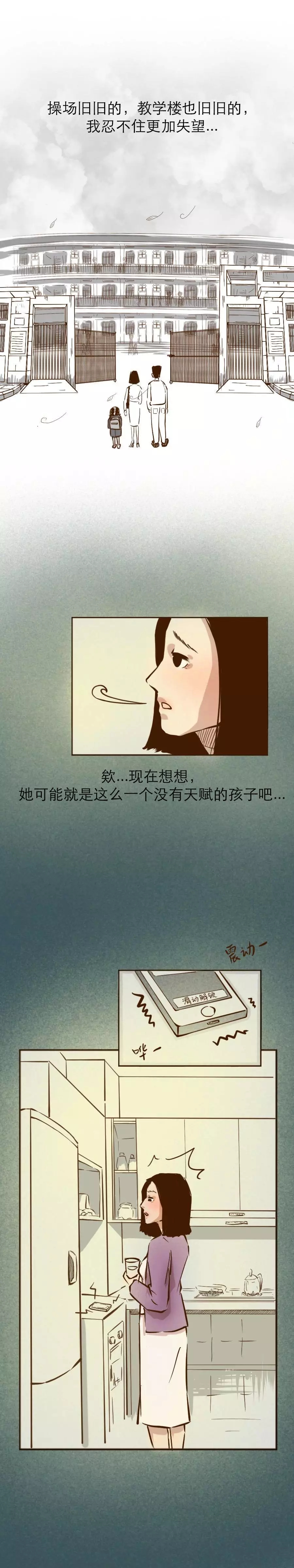 1581490646981654.jpg 640.webp (19).jpg