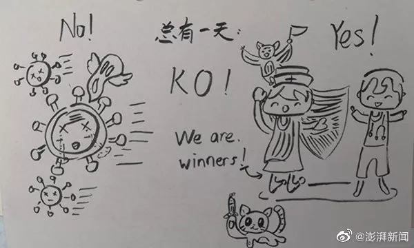 1581673399591384.jpg 20200214_174132_029.jpg