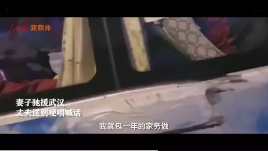 疫情,心理防疫 疫情,心理防疫