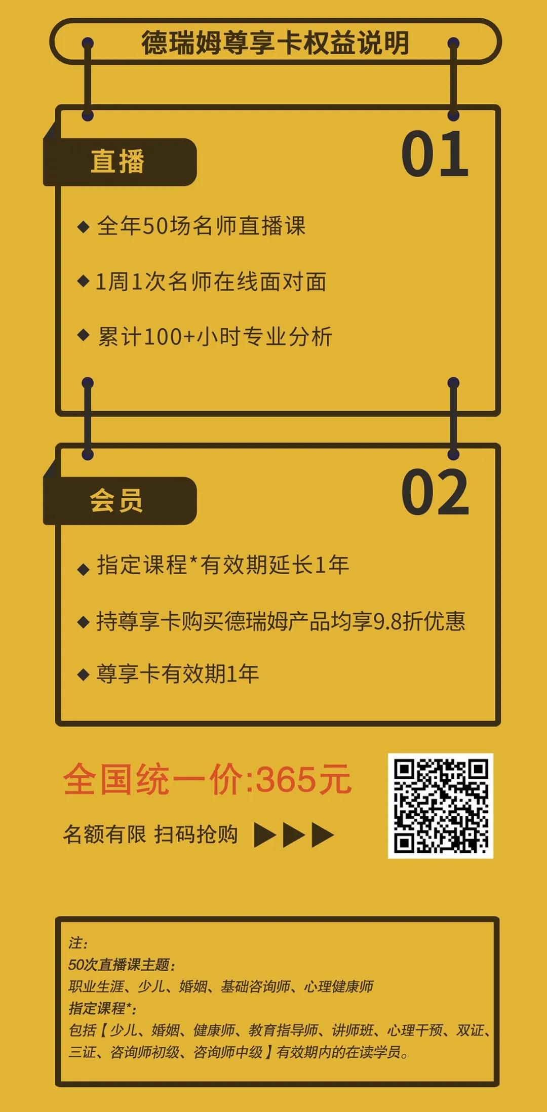 1583241119121985.jpg