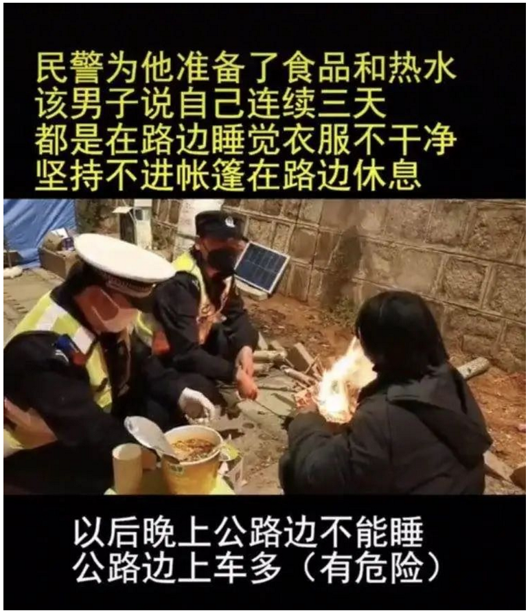 个人成长 14岁少女自杀 因没手机上网课 孩子 人生不易 但请别轻易放弃 心理咨询师培训 课程 机构 考试 报考条件 怎么样 德瑞姆心理教育