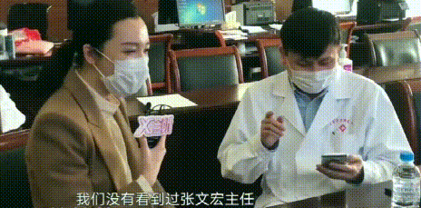 1583563814382131.gif 1.gif