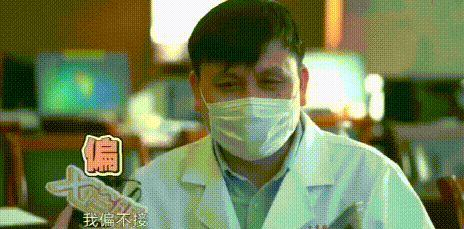 1583563831201992.gif 3.gif