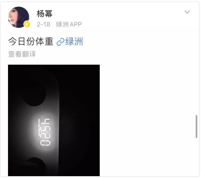 两性情感,亲密关系,离婚,偏见,幸福,杨幂 两性情感,亲密关系,离婚,偏见,幸福,杨幂