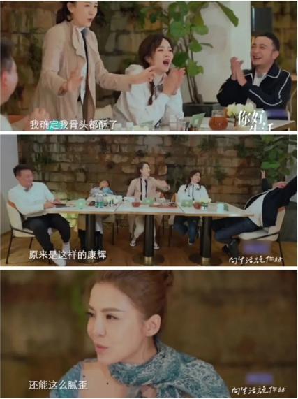 康辉,两性情感,亲密关系,婚姻保鲜秘诀,婚姻最佳状态,心理学 康辉,两性情感,亲密关系,婚姻保鲜秘诀,婚姻最佳状态,心理学