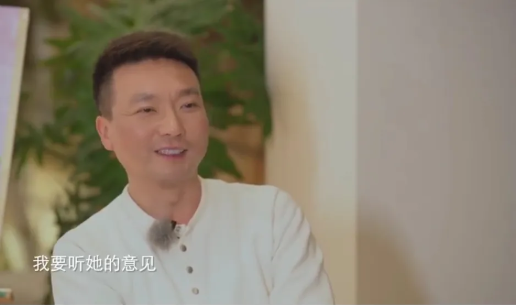 康辉,两性情感,亲密关系,婚姻保鲜秘诀,婚姻最佳状态,心理学 康辉,两性情感,亲密关系,婚姻保鲜秘诀,婚姻最佳状态,心理学