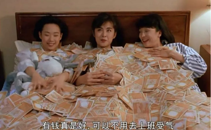 个人成长,吃苦,坚持,心理学 个人成长,吃苦,坚持,心理学