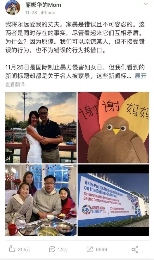 1588143365685737.jpg 图1.webp.jpg