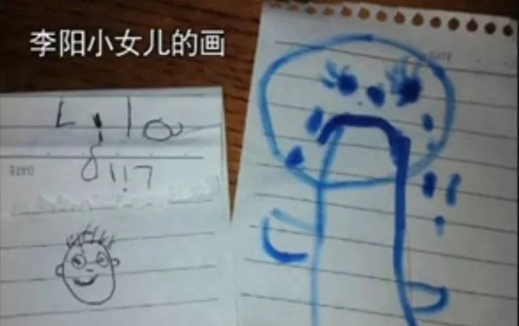 1588143843612032.jpg 图4.webp.jpg
