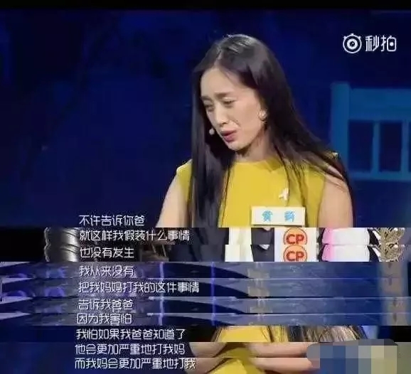 1588144057784625.jpg 图6.webp.jpg