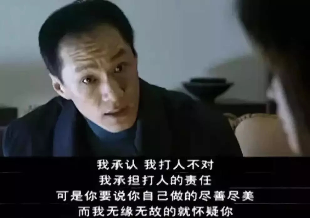 1588144161577682.jpg 图7.webp.jpg