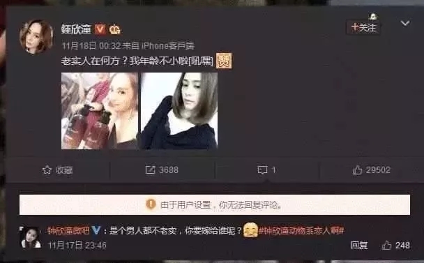 1588747527163458.jpg 图4.webp.jpg