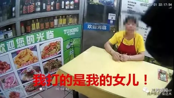 1589181374846914.jpg 图2.webp.jpg