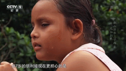 1589354479109903.gif 图21.gif