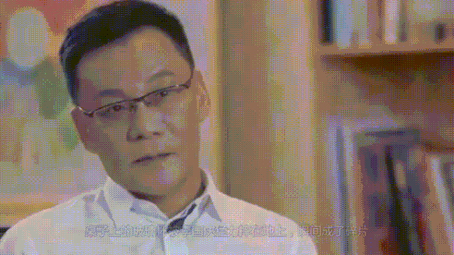 1589434812335379.gif 图2.gif