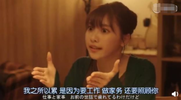 两性情感丨李国庆谈到妻子失控摔杯 没给我洗过袜子 算什么好老婆 德瑞姆心理教育