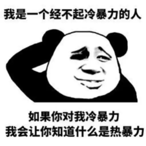 1589791908950770.jpg 图1.webp.jpg