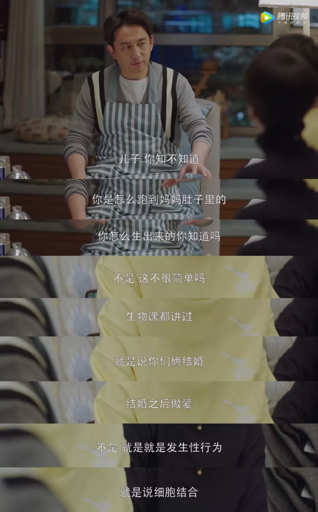 1590041305833042.jpg 图4.webp.jpg