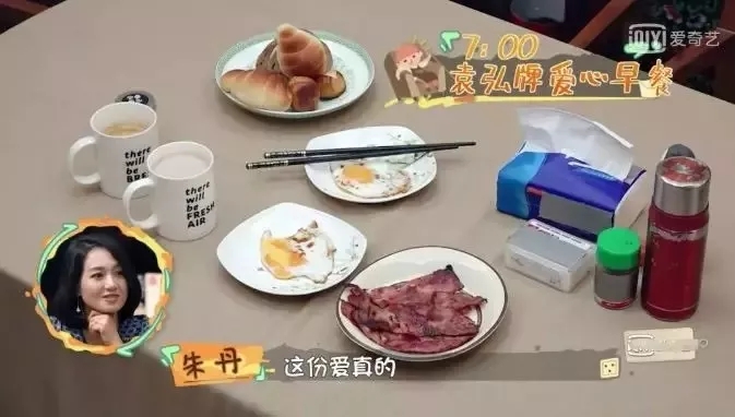 1590118999236738.jpg 图1.webp.jpg