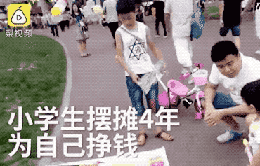 1590127641170876.gif 图13.gif
