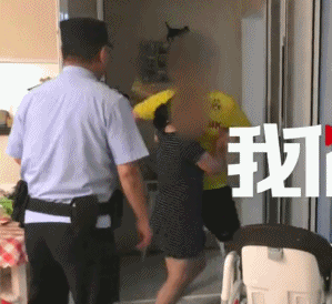 1590128431523544.gif 图1.gif
