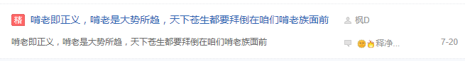 1590128647112613.png 图8.png