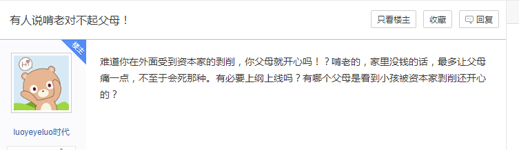 1590128659158548.png 图9.png