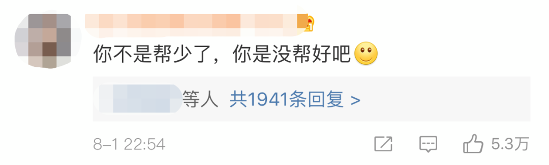 1590132091199669.png 图9.png