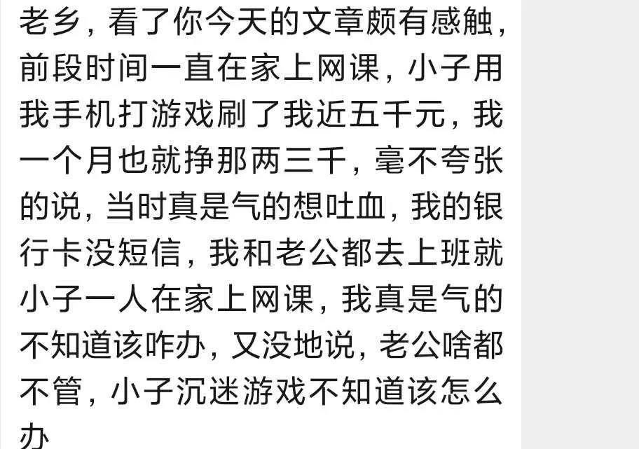 1590386088600300.jpg 图1.jpg