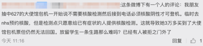 1593503761901753.png 8.png