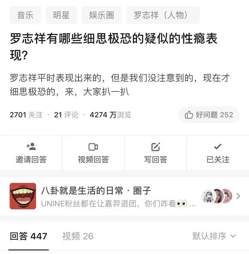 心理健康 真实的脆弱 性欲旺盛就是性瘾吗 什么是真正的性瘾者 德瑞姆心理教育