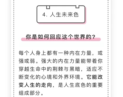 12.webp (1).jpg