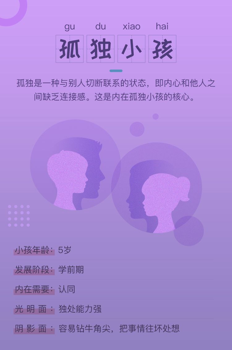 1595486811148680.jpg
