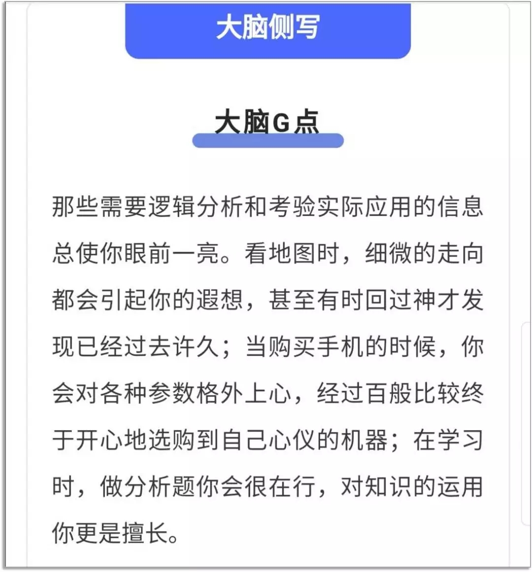 1595571797658939.jpg