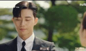 1596520869493446.gif 3.gif