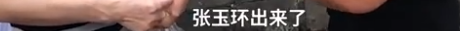 1596785272407465.png