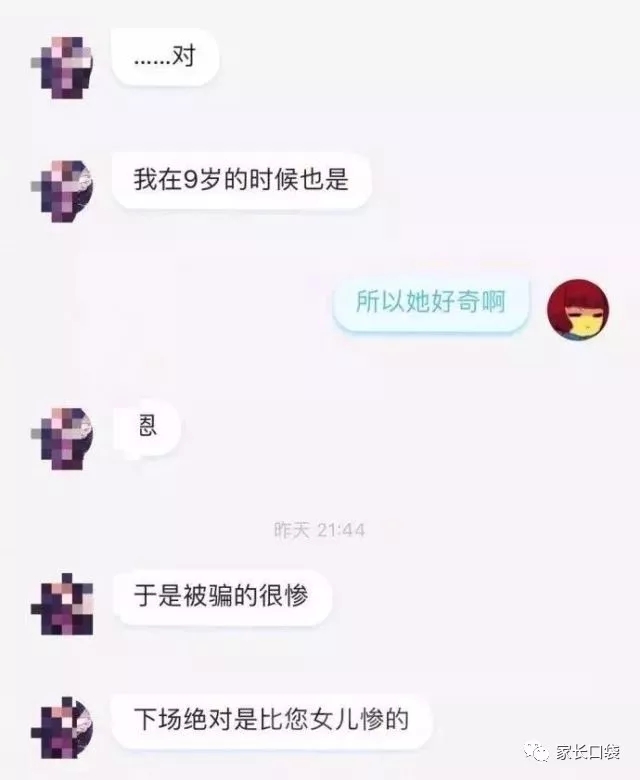1597041827511885.jpg