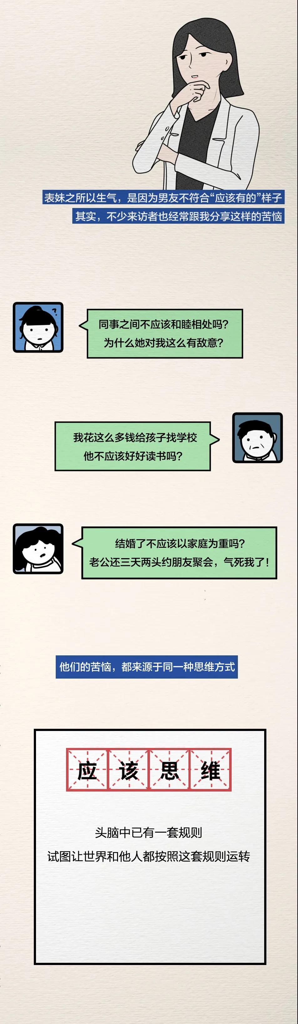1598516683735744.jpg 3.jpg