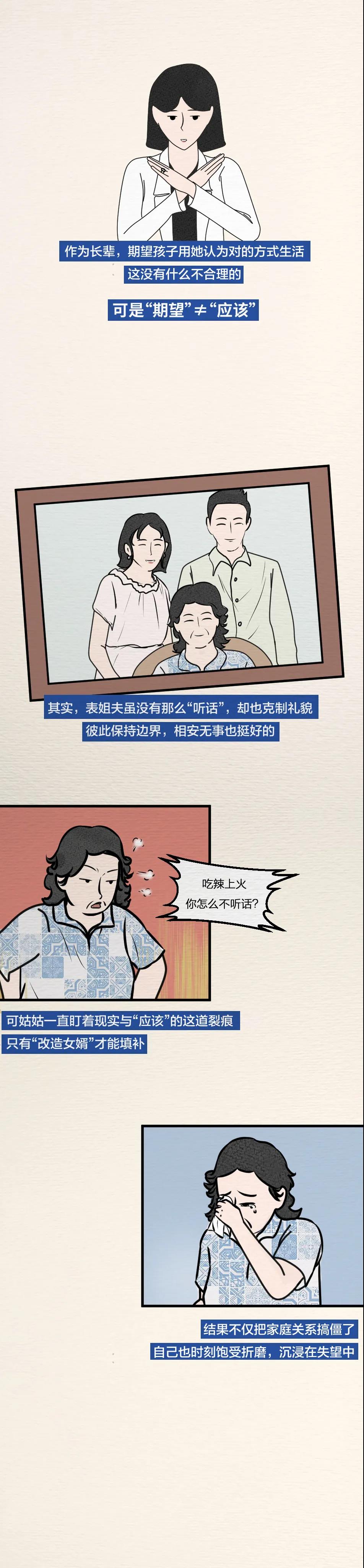 1598516749228601.jpg 11.jpg