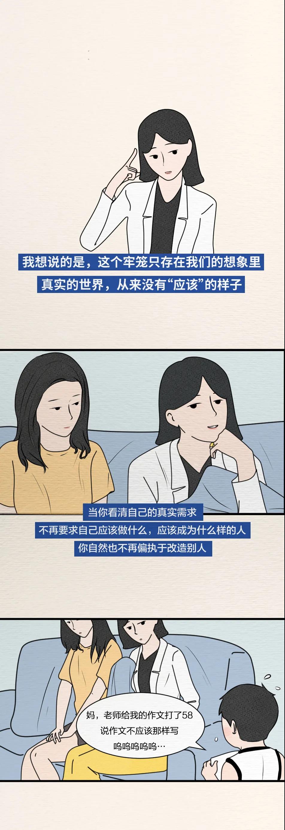 1598516794397846.jpg 14.jpg