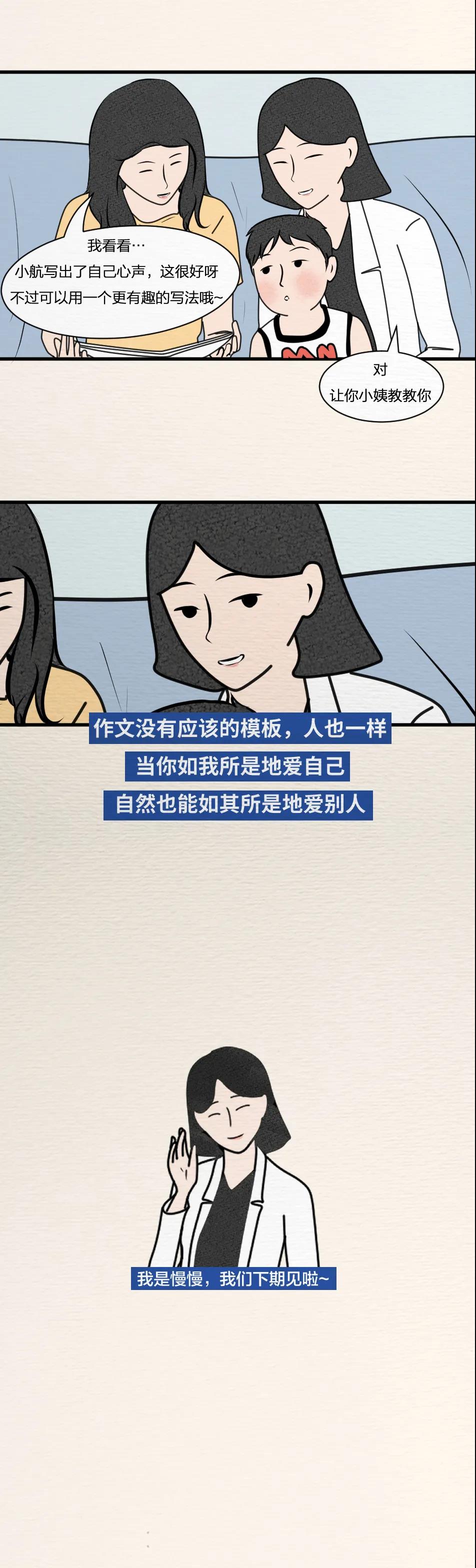 1598516802387143.jpg 15.jpg