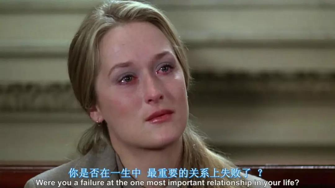 两性情感 父母的 婚姻大战 对孩子的伤害有多深 德瑞姆心理教育